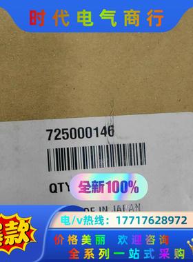 watets小瓶收集架议价