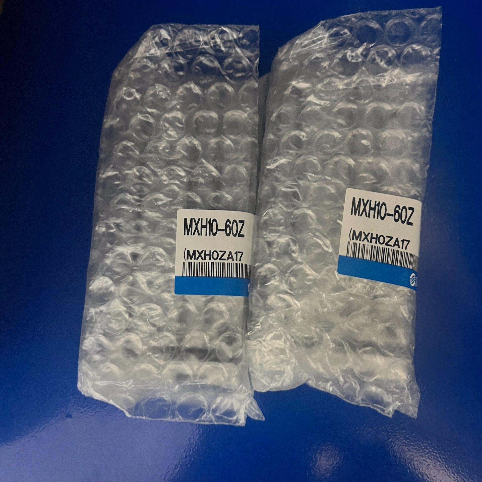 原装SMC滑台气缸MXH10-60Z，全新原装正品。支持验货