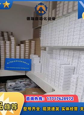084330 T24S2T-E H40S0R S08XA2-议价