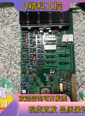 现货TSE T2004A T2004A_R21.PCb Revi