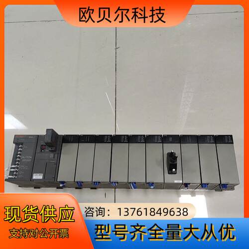 富士MICREX-F F70S CPU DI DO PY R
