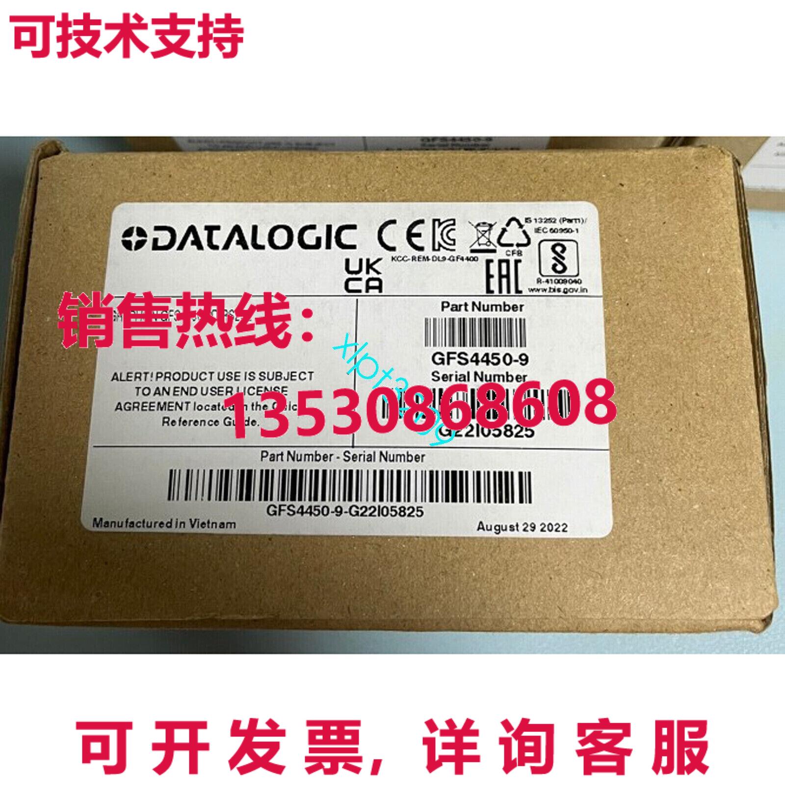 原装供应GFS4450-9 数据库代码读取器 GFS4450-9