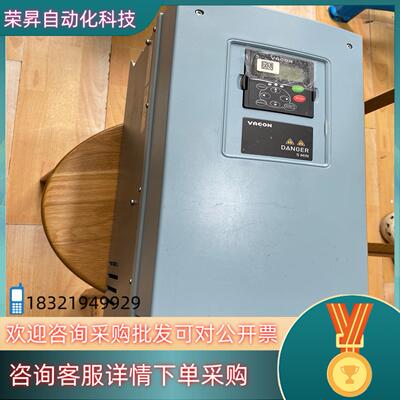 现货伟肯变频器nxs00725-g2h0sss-a1a3b4c2