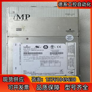 ARTESYN雅达 雅达电源MP4