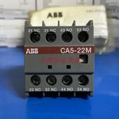 CA5X 31E 22M CA5 40E议价 22U ABB接触器辅助触头