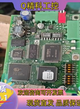 丹佛斯5000/6000通讯卡  SMT  175Z1144