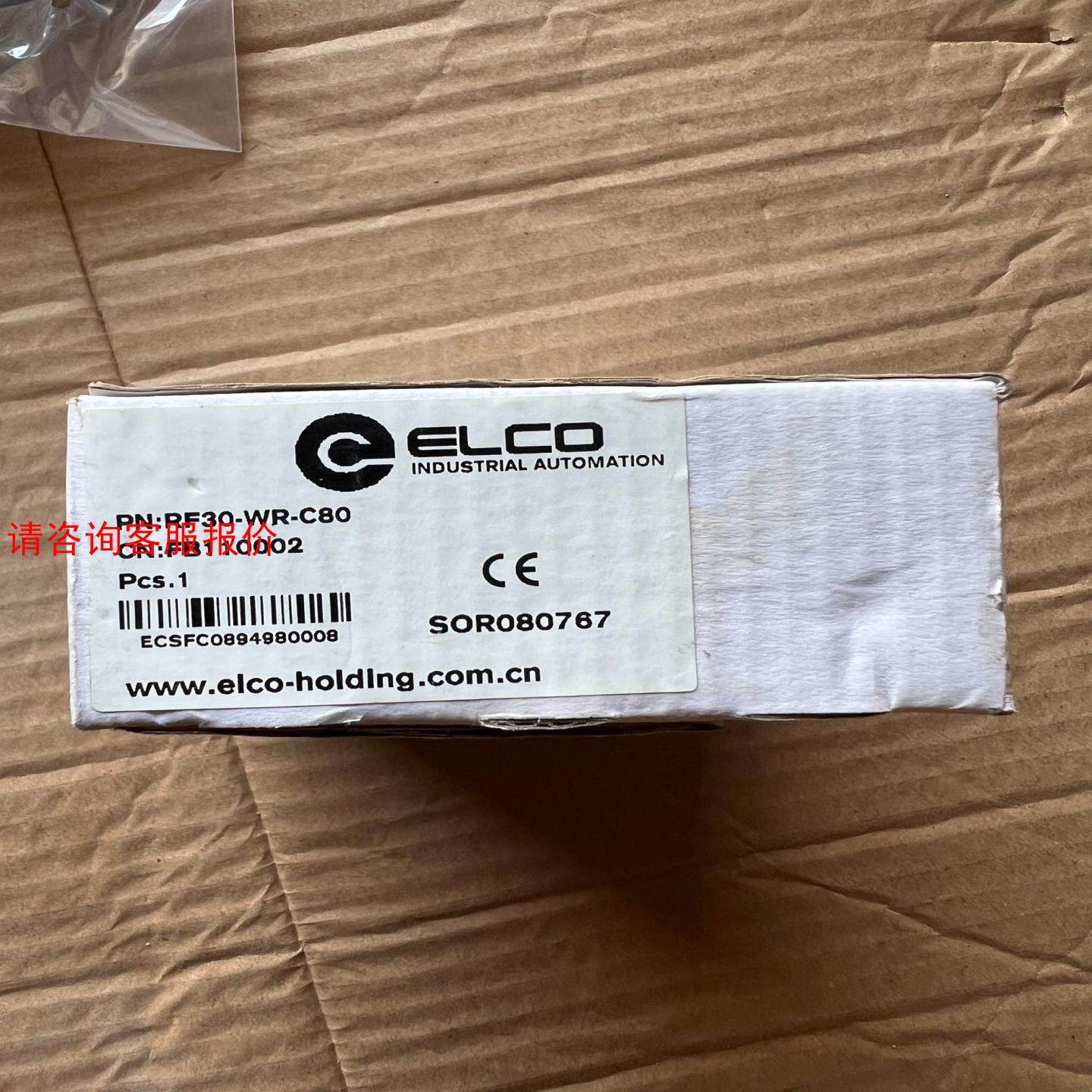 原装宜科读写头RF30-WR-C80，全新未开封，需要的联系