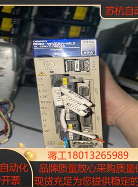 R88D-WNA5H-ML2议价