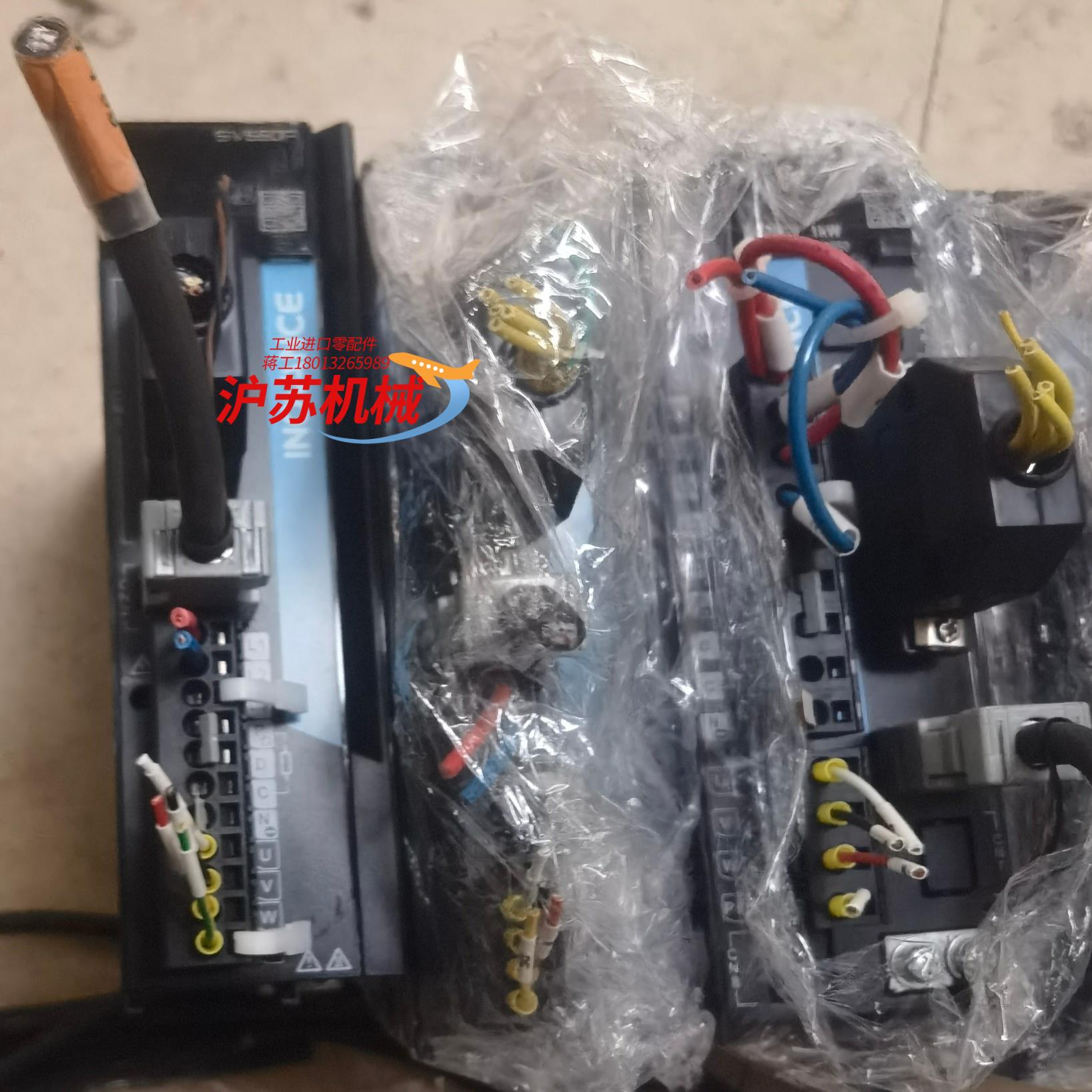 汇川伺服 SV660PS5R5I  电机MS1H1-