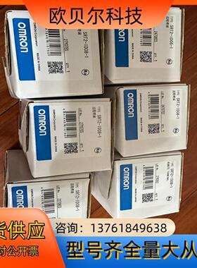 SRT2-ID08-1   SRT2-OD08-1  SRT