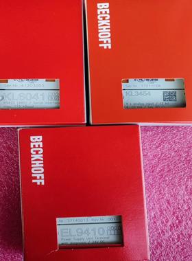 倍福模块:KL6041，尾缀0025议价