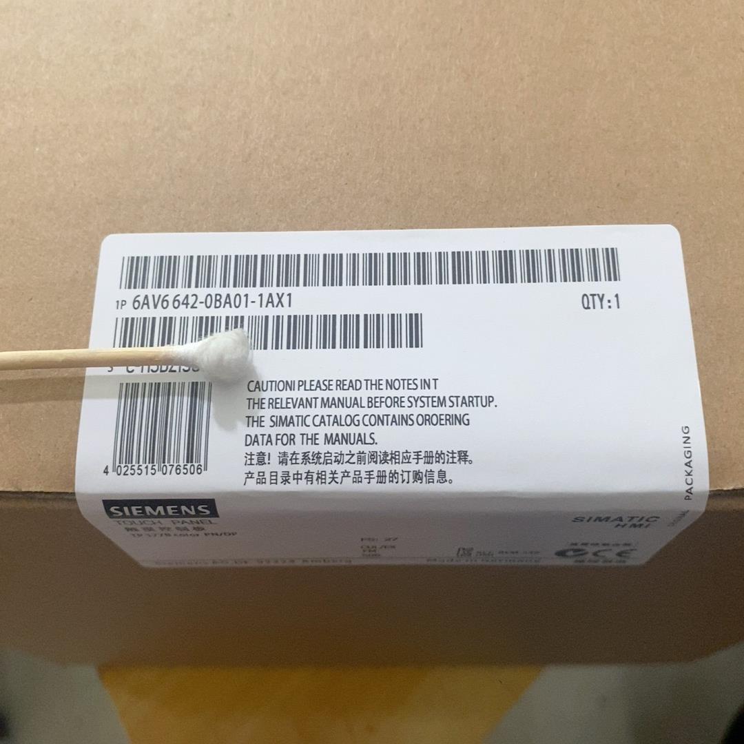 （设备配件）0--6AX1 AV6642BA011