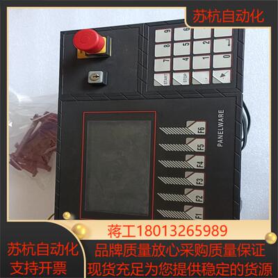 4C2210.01-510 成色如图邮费到付议价