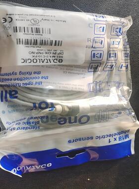 DATALOGICS51系列光电传感器，型号是S51-M