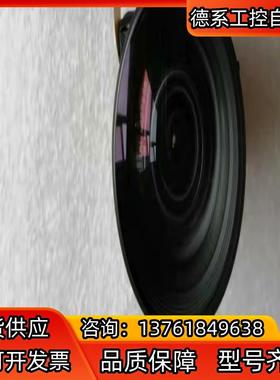 海康DS-2ZMN30072ZMD3007 一体化摄像头3