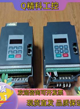 现货变频器DV300-2015-TS功率1.5kw220