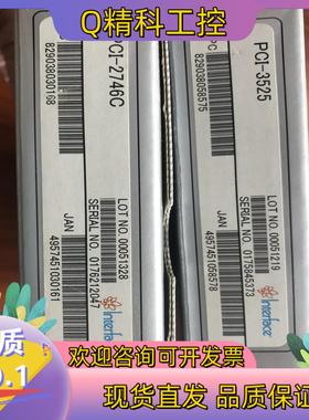 现货pci-3525 全新 pci-2746c interfac