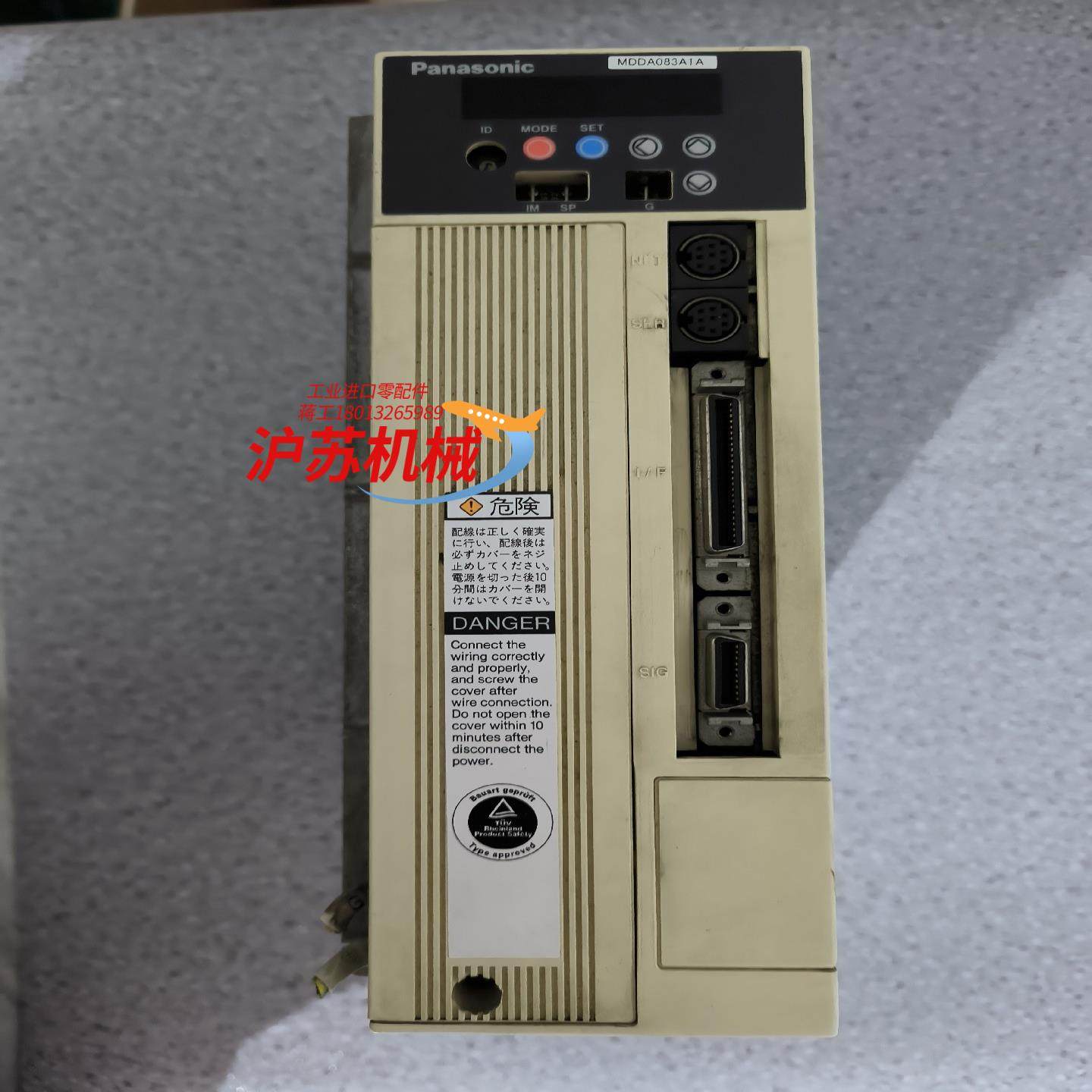 MDDA083A1A，伺服驱动器750W，，实物