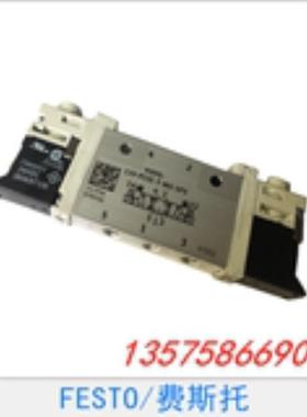 费斯托 FESTO 电磁阀 VUVG-L10-T32H-AZT-M7-1P3 566481 议价