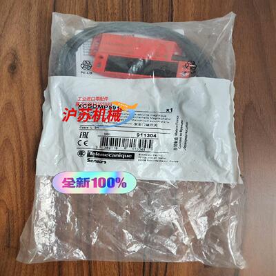 正品XCSDMP5912全新原装传感器