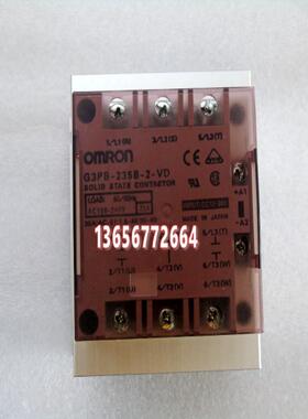 固态继电器G3PB-225B-2-VD G3PB-235B-2-VD G3PB-215B-2-VD 议价