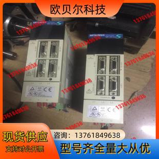 保证 便宜处理MR 正品 20A 360 J2S