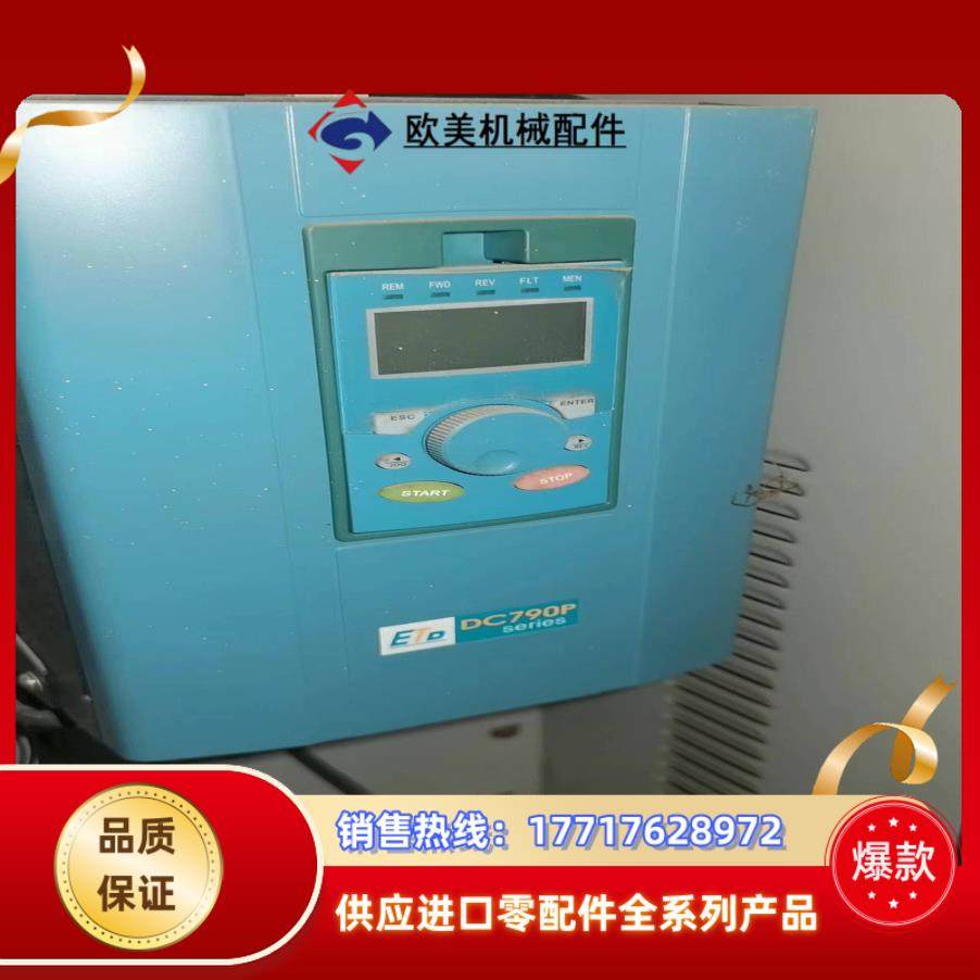 ETD DC790P易泰帝 790P/400/0300 实物