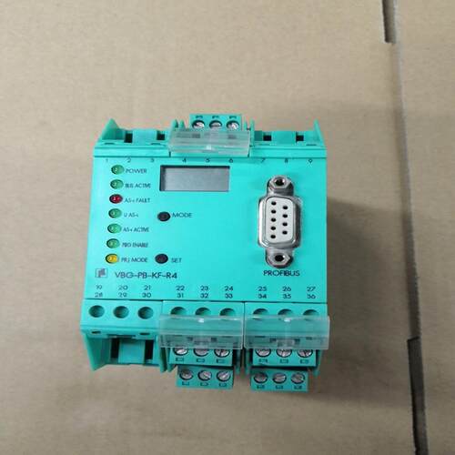 VBG-PB-KF-R4 倍加福PF安全隔离栅通讯模块