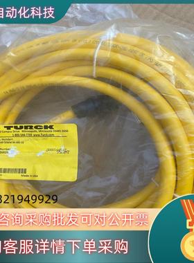 现货CSWM CKWM 94-080-10