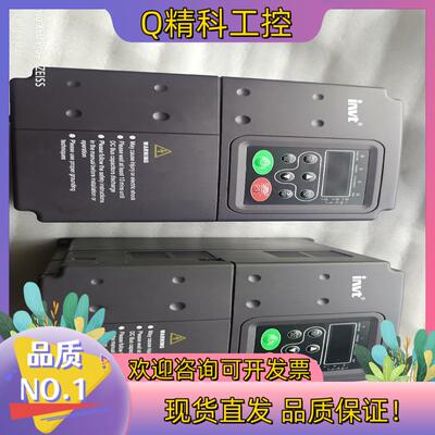 现货原装英威腾变频器CHV160A-5R-4 5.5KW