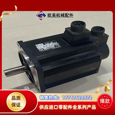 A4 2KW伺服电机 MDMA202P1G议价