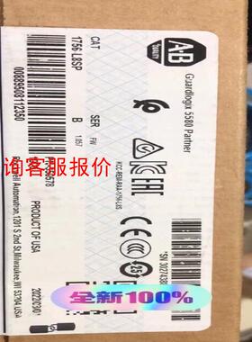 1756-L8SP 全新AB 现货 标价
