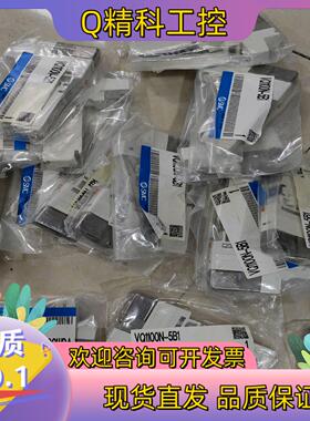SMC电磁阀VQC1100N-5B1原装 100/个