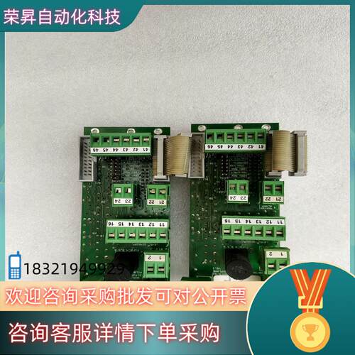 PCL061/PCX063 PC90/52/31