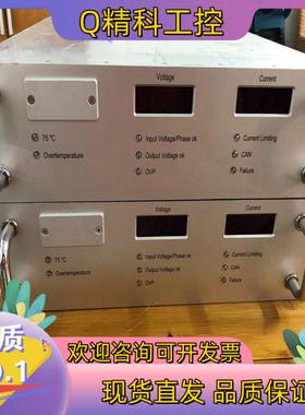 现货IPG激光器电源     SCHAEFER