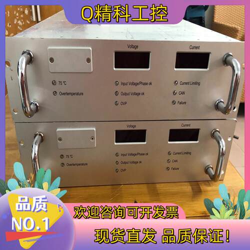现货IPG激光器电源     SCHAEFER