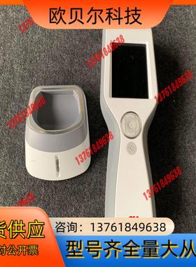 3mClean-TraceATP荧光检测仪LM1