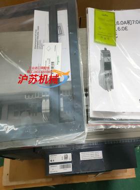 NW40H1    4D现货已发两台所剩不多，有意私聊