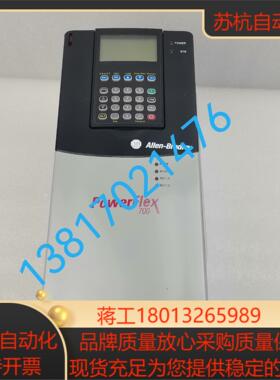 20BC022A0AYNANC0，20BD022A0AYNA