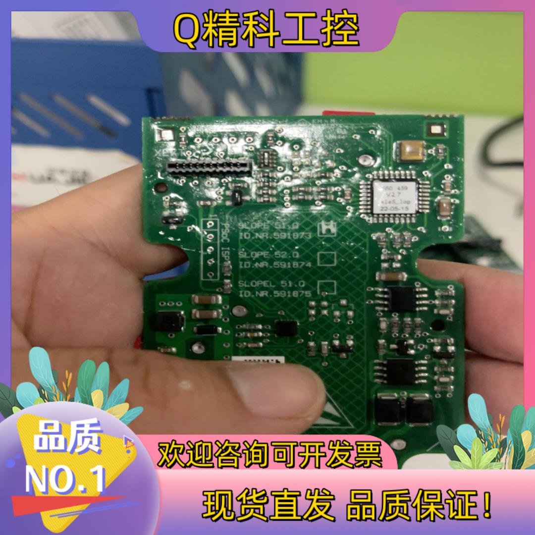 现货迅达电梯外呼按钮板591873全新原装图片