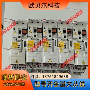 ACS355 三台 03E 01A9 ABB变频器