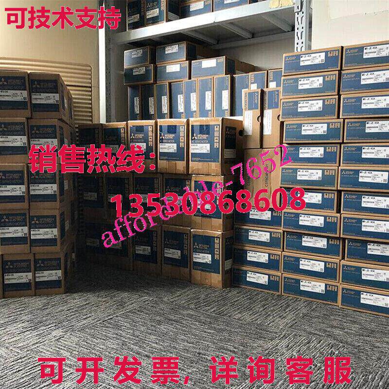 原装供应 HC-MFS13G2 交流电伺服电机