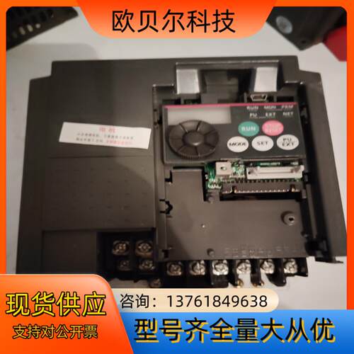 变频器FR-E740-0.75k-CHT，2.2kw，3