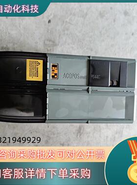 现货贝加莱电源伺服驱动器8B0P0440HW00.000-1