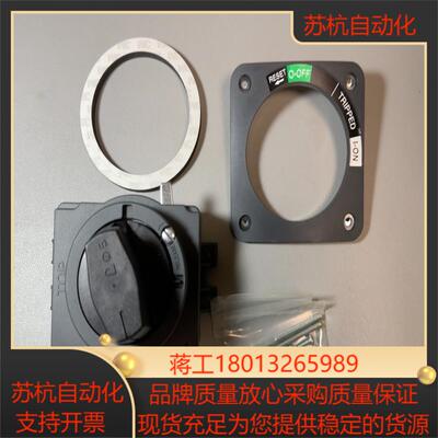 全新原装EZA ROTDS11个8066