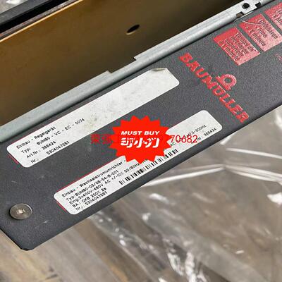 【荣强工控】BAUMULLER鲍米勒驱动器 BUM60-VC-EC-00