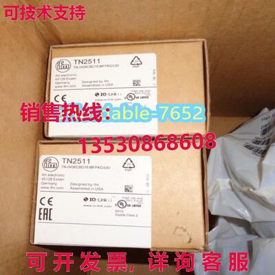 原装供应TN2511 IFM TN2511 温度传感器