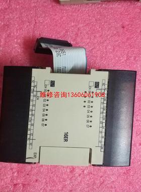 （请询价）CPM1A-1RPLC输扩展模议价