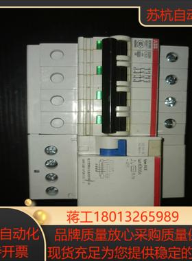 正品GS264-C63/0.03 ELE 电流动作断路