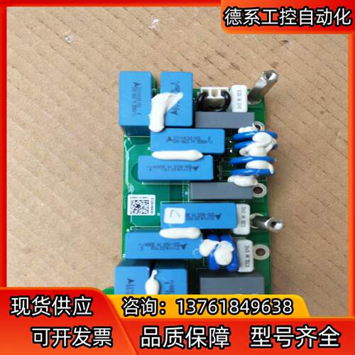 VACON100系列变频器，70CVB01033B/75